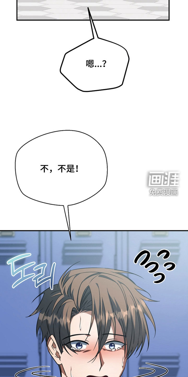 第72话15