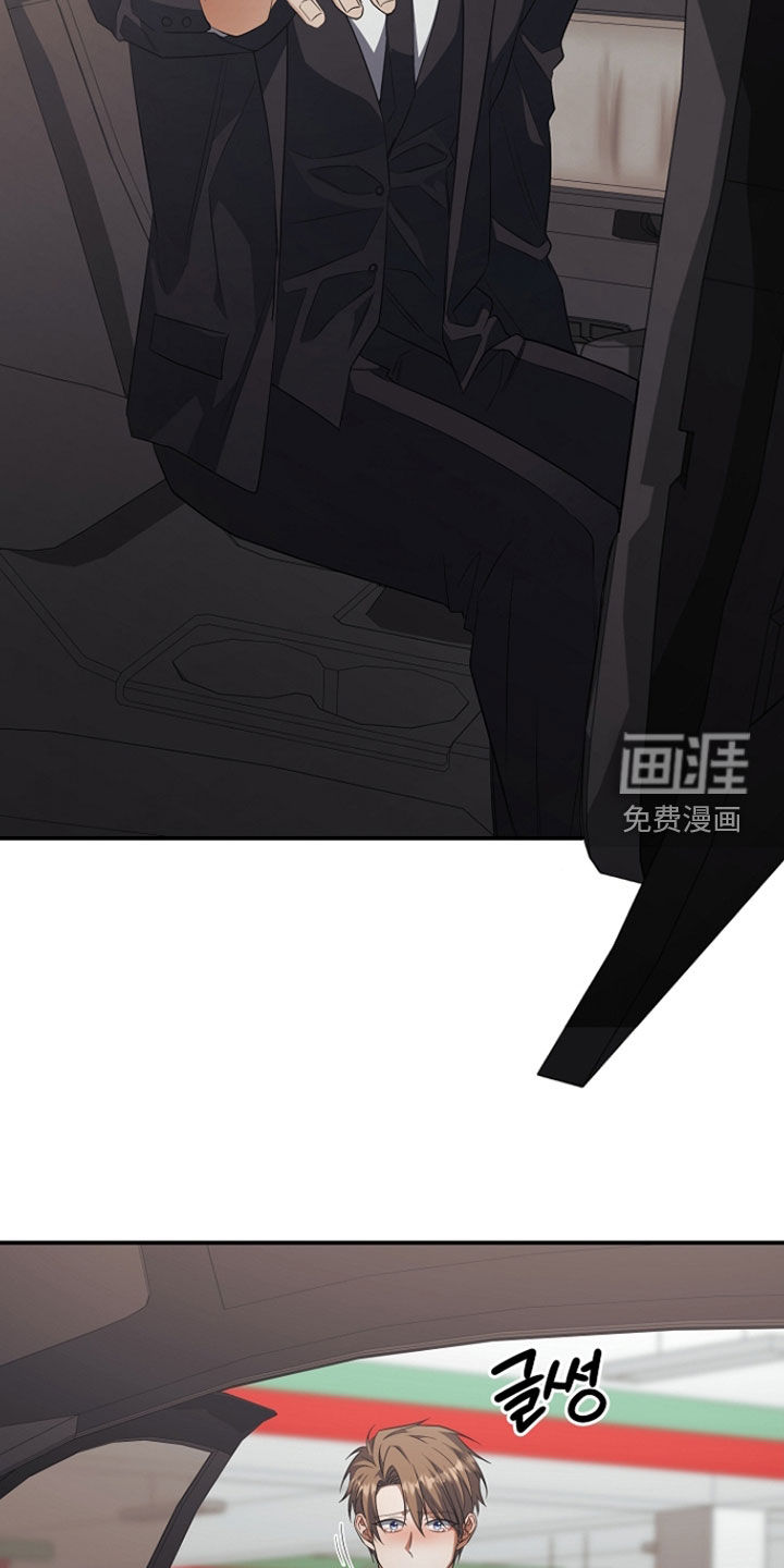 第72话21