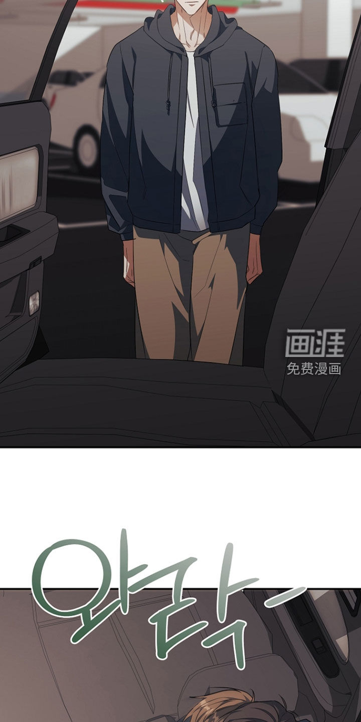 第72话22