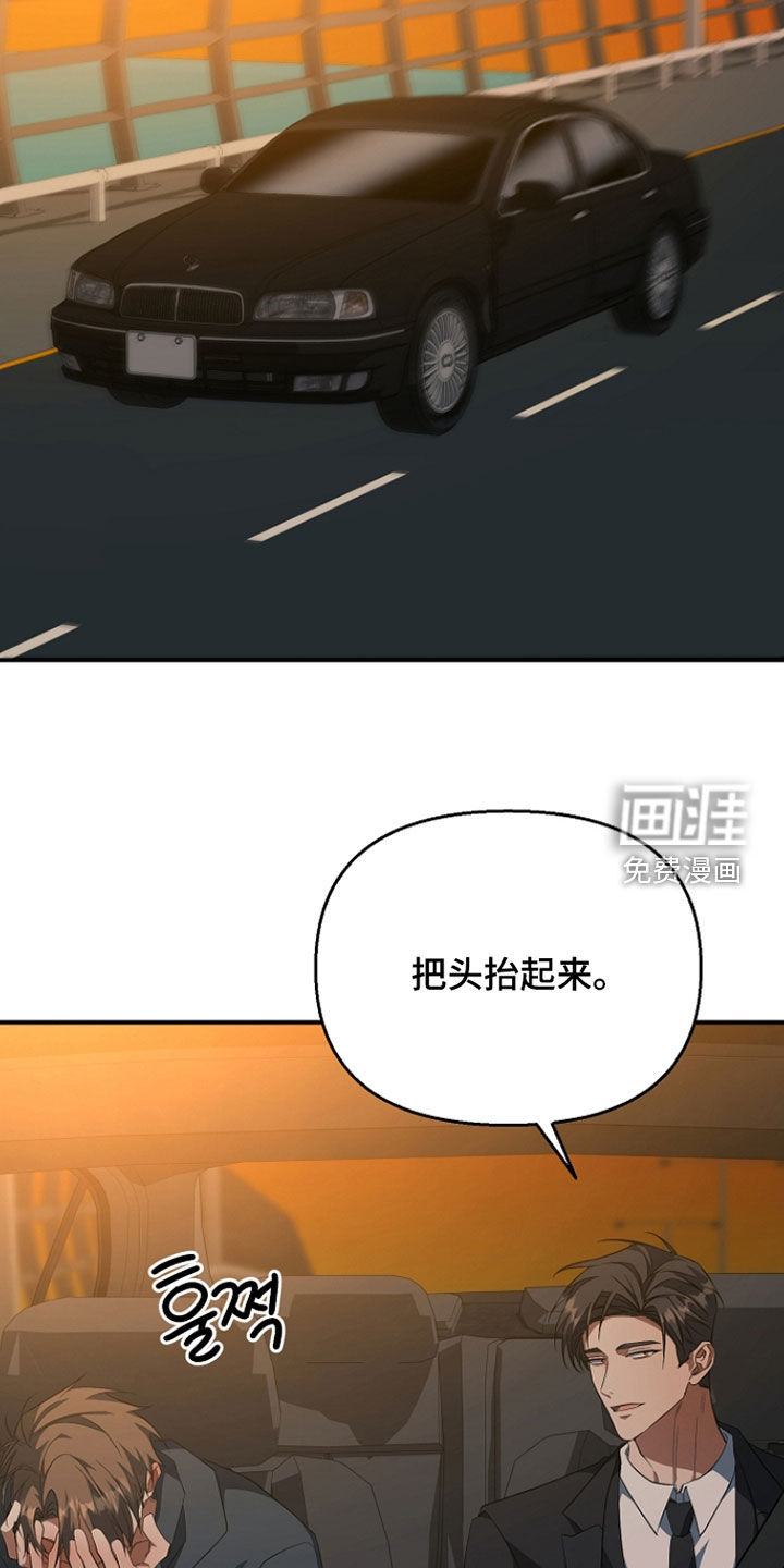 第72话31