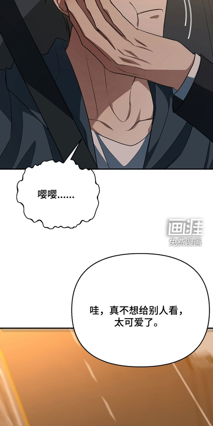 第72话34