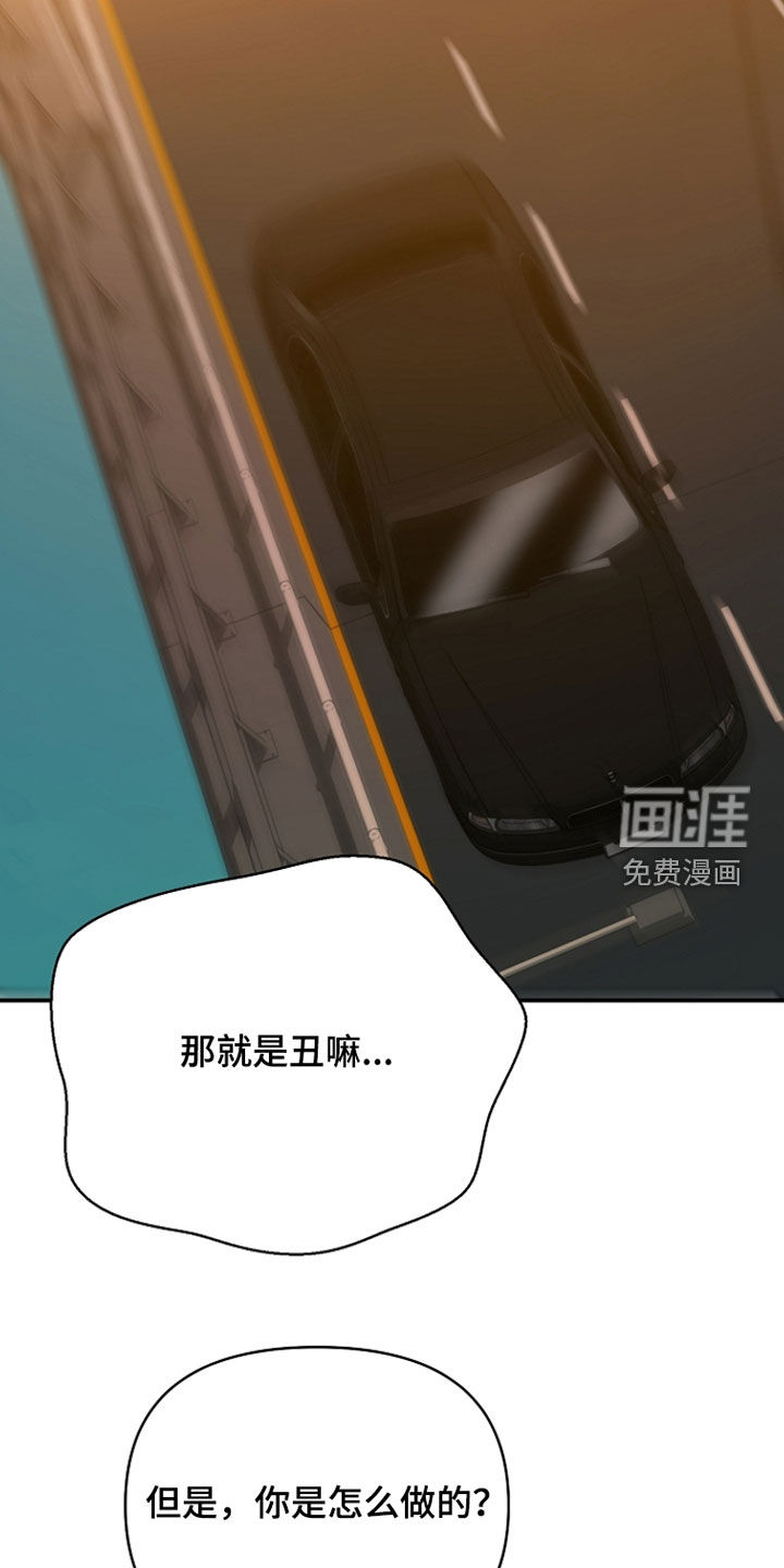 第72话35