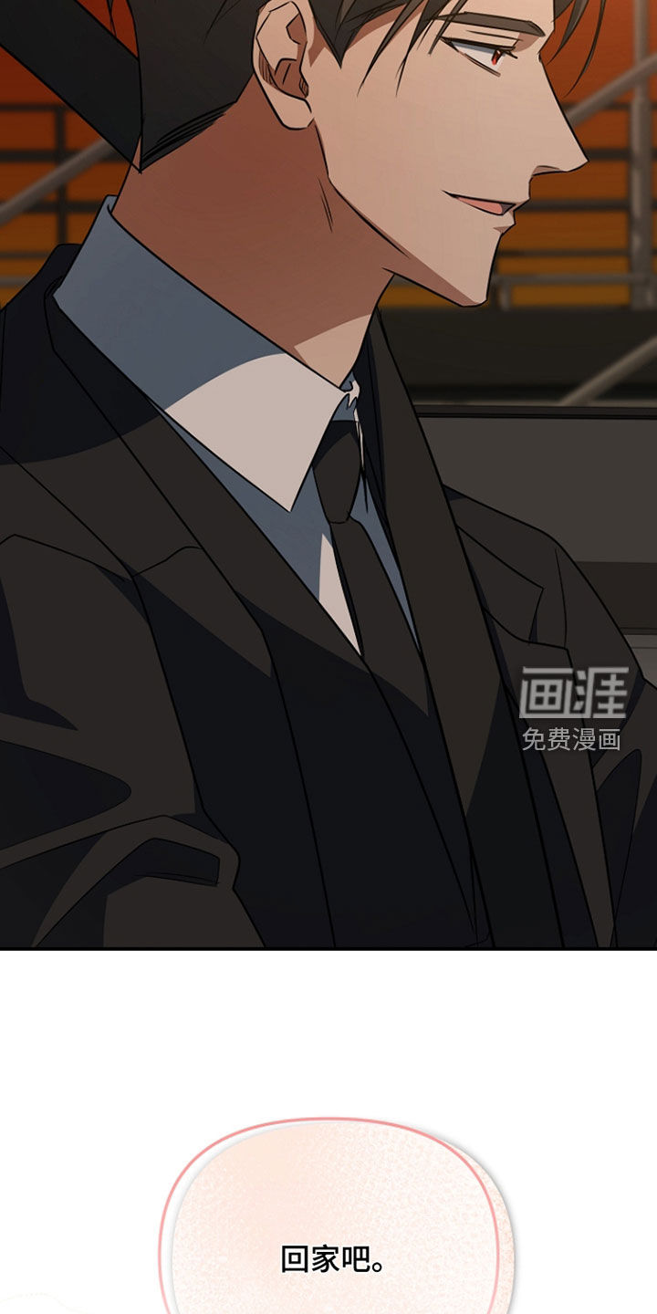第72话39