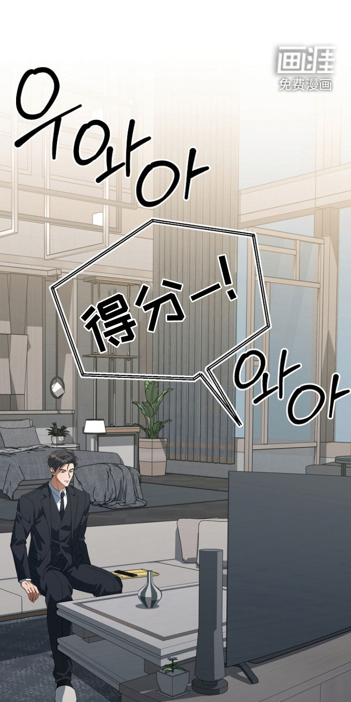 第71话0