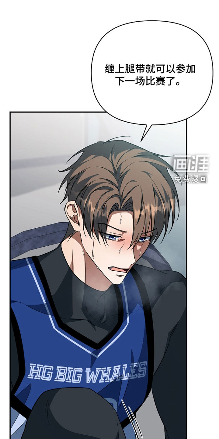 第71话22