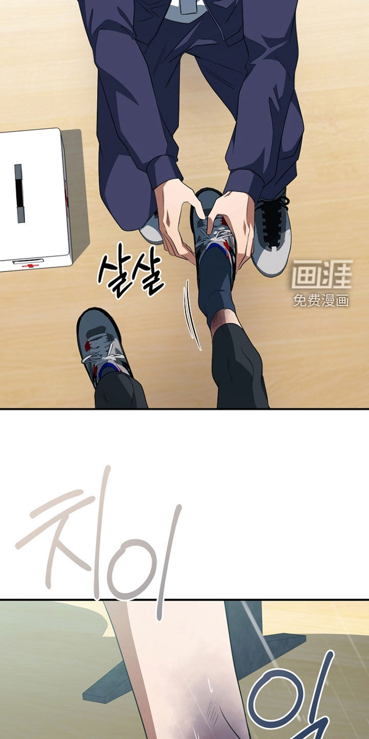 第71话24