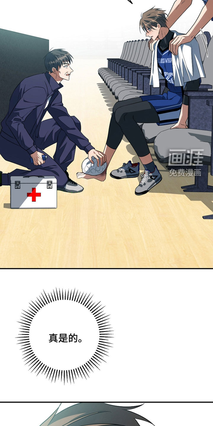 第71话26