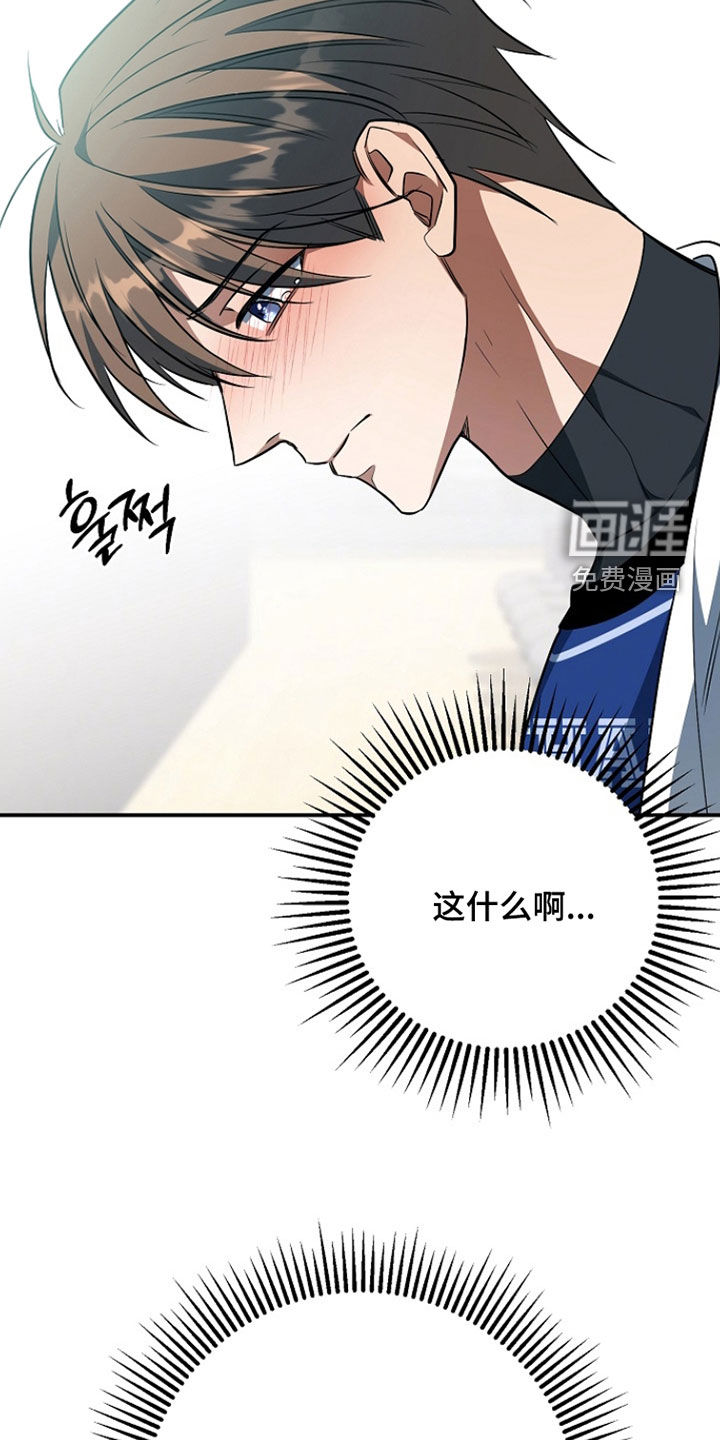 第71话27