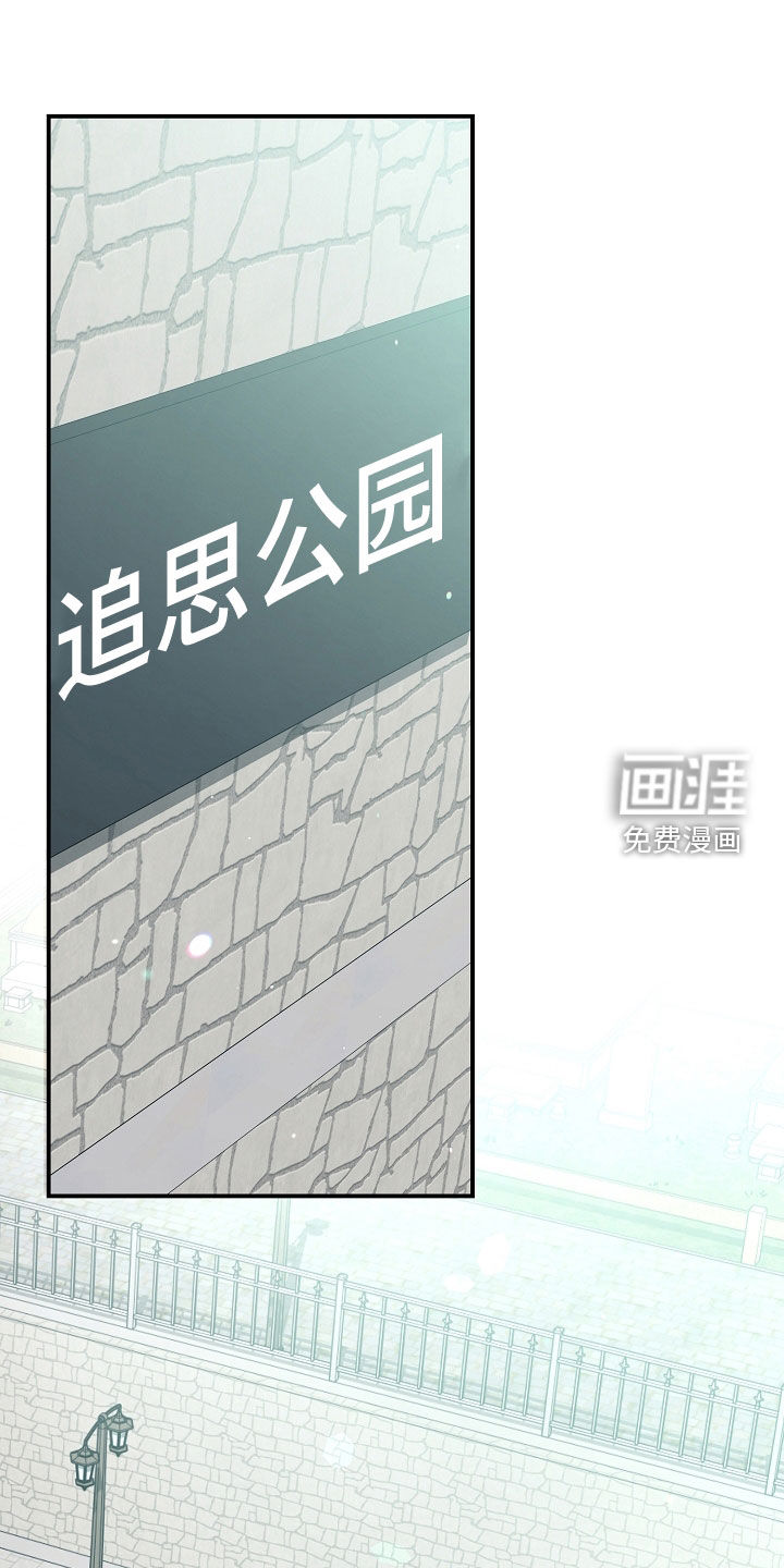 第79话0