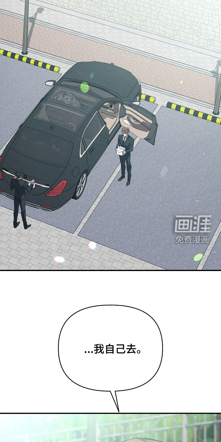第79话1