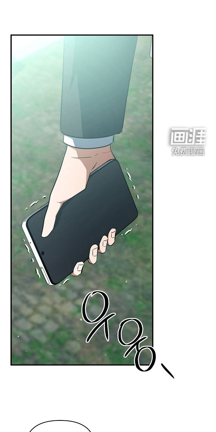 第79话18