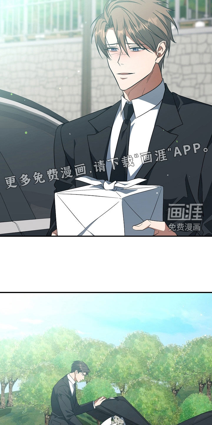 第79话2