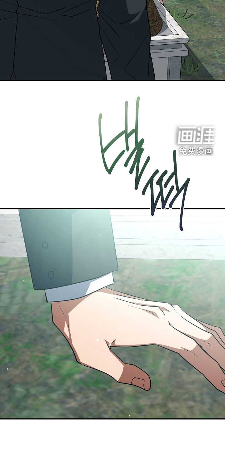 第79话23