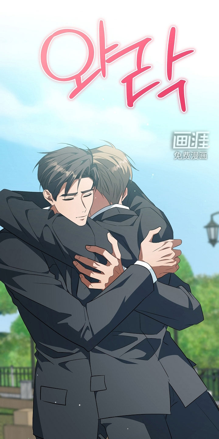 第79话24