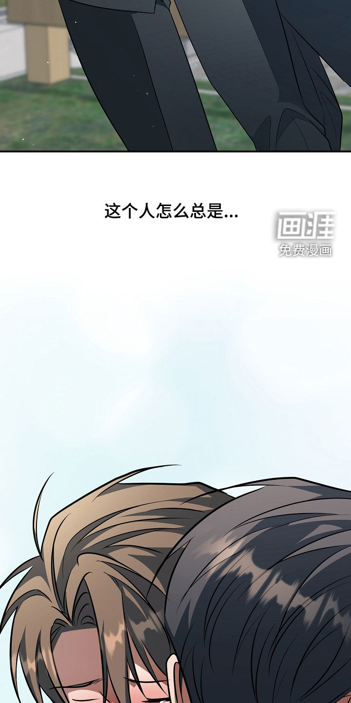 第79话25