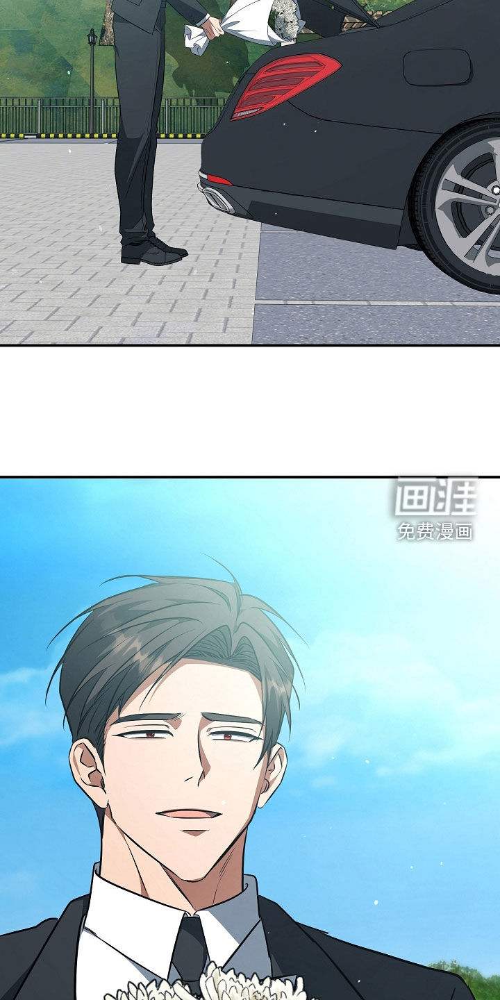 第79话3