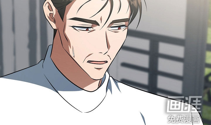 第79话32