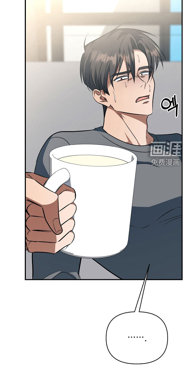 第79话35