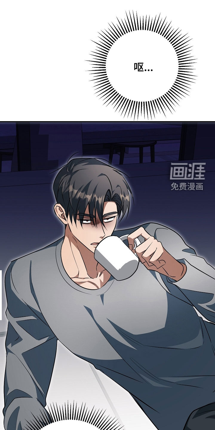 第79话36