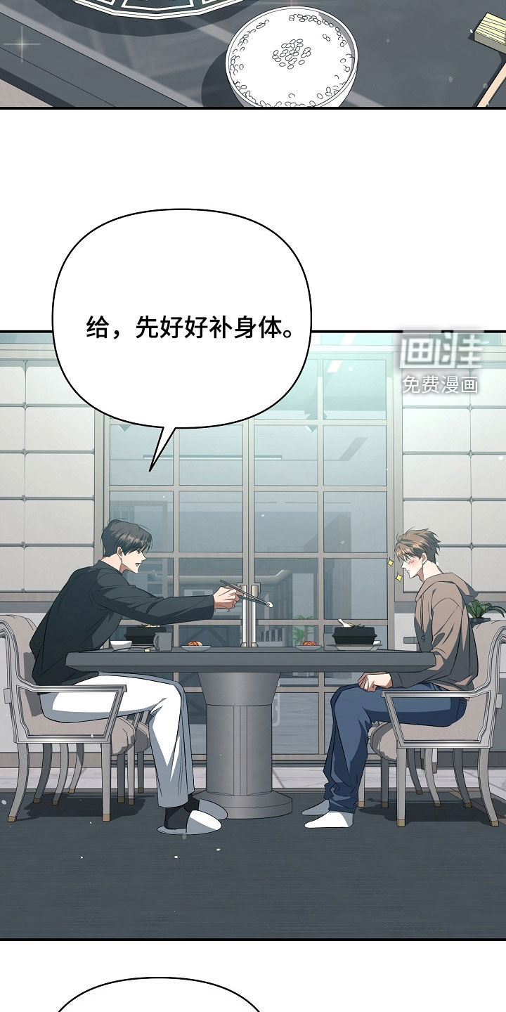 第78话12