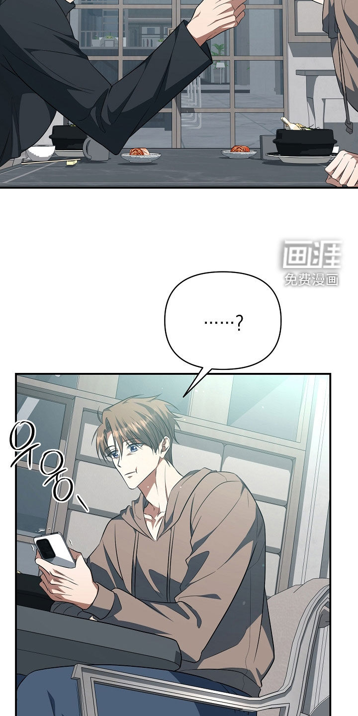 第78话16