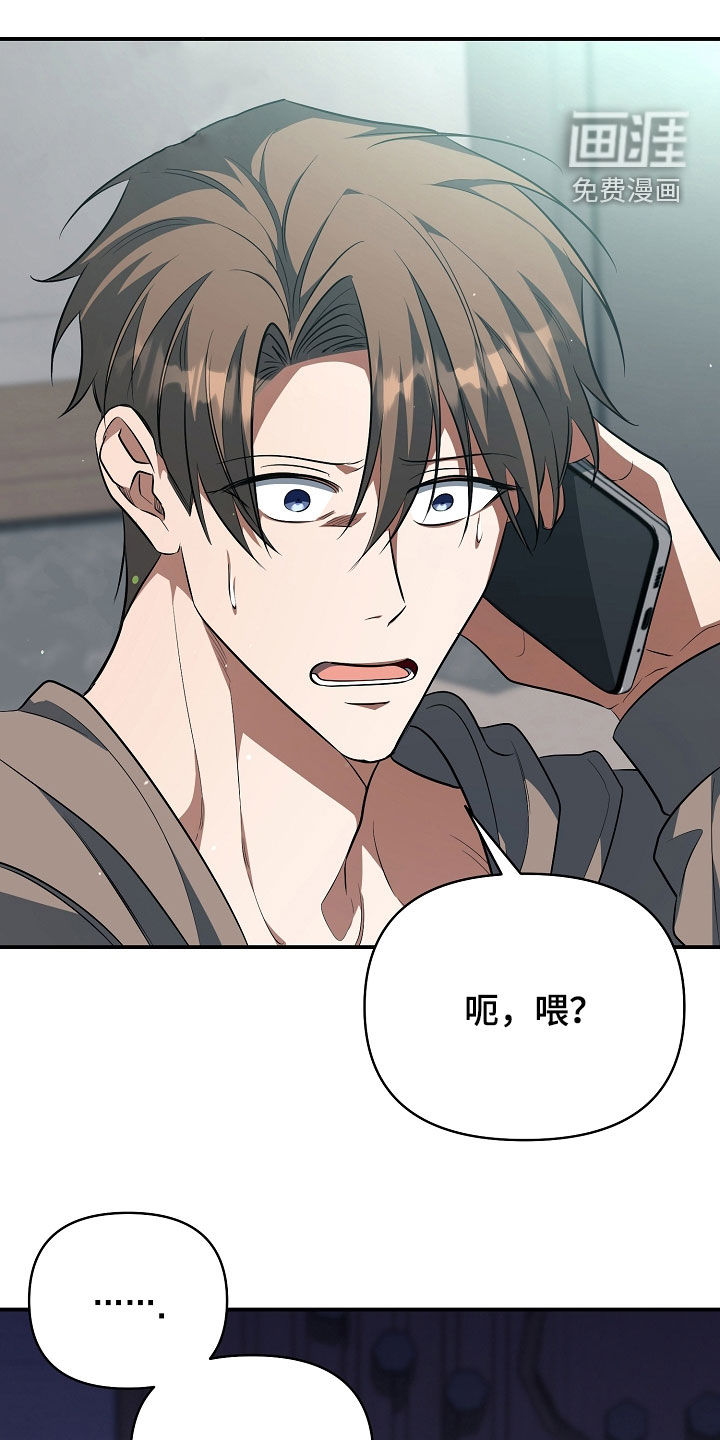 第78话18