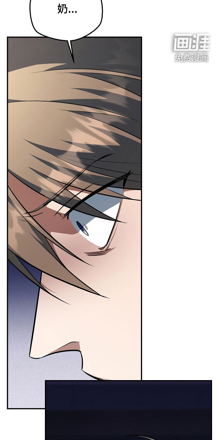 第78话20