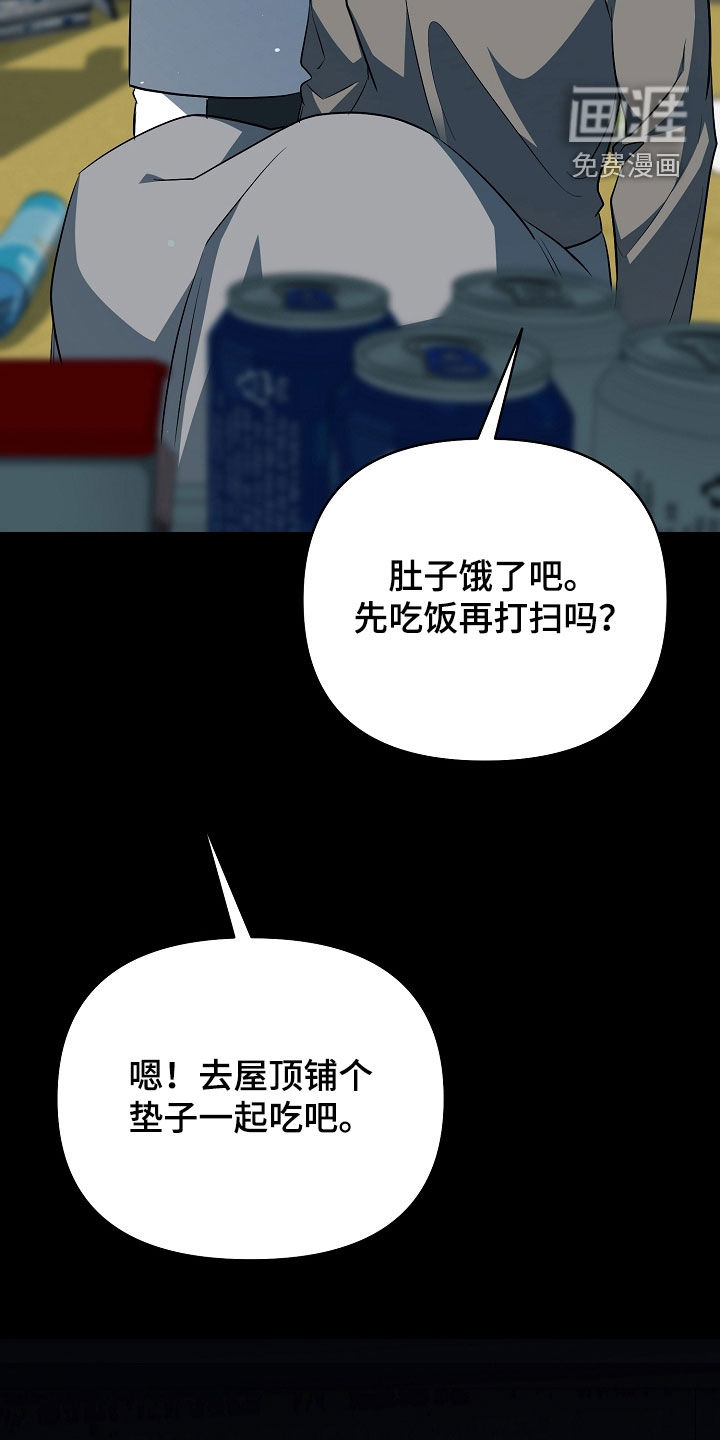 第78话27