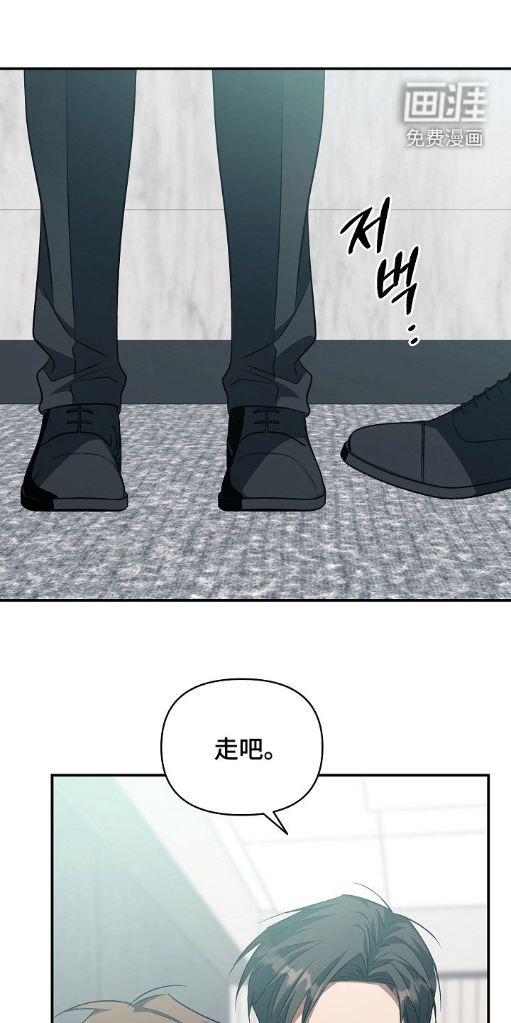 第78话29