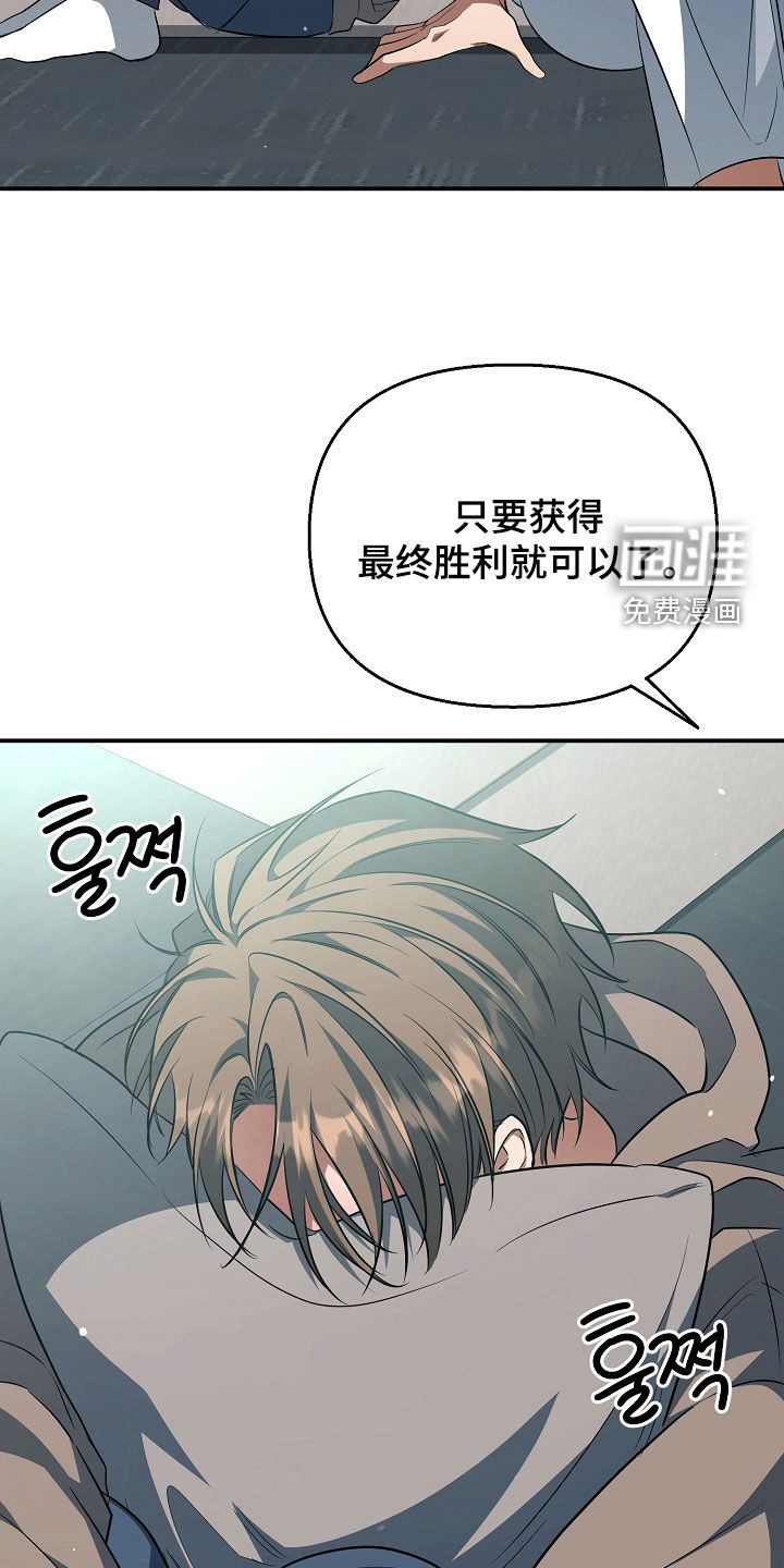 第78话3