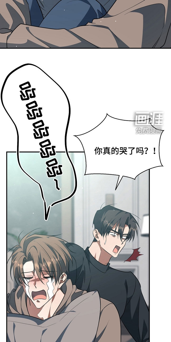 第78话4