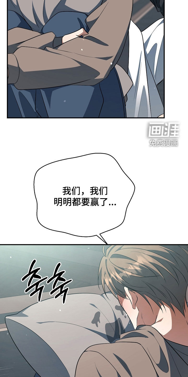第78话5