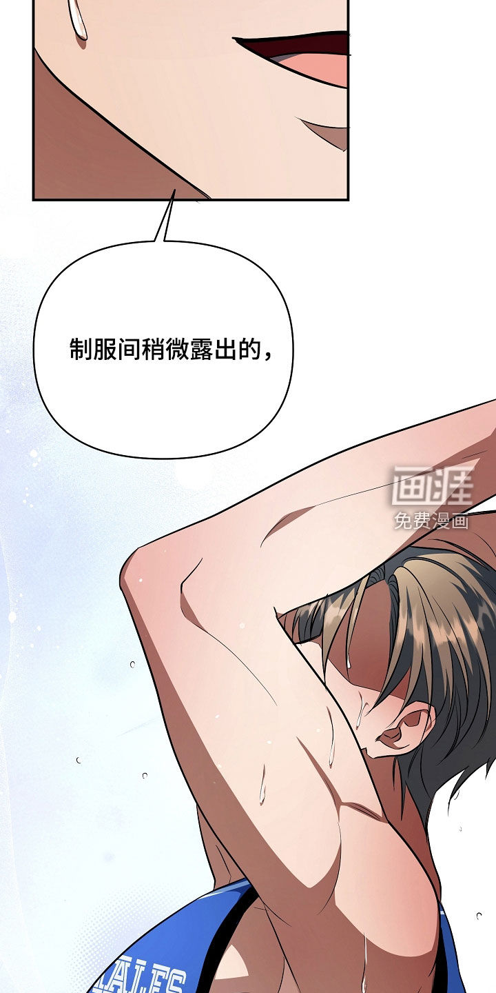 第77话13