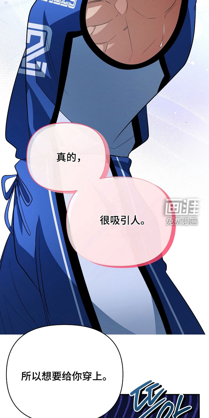 第77话14