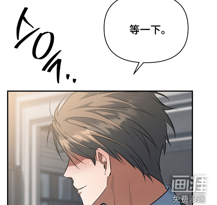 第77话17