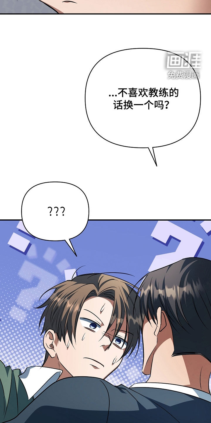 第77话25