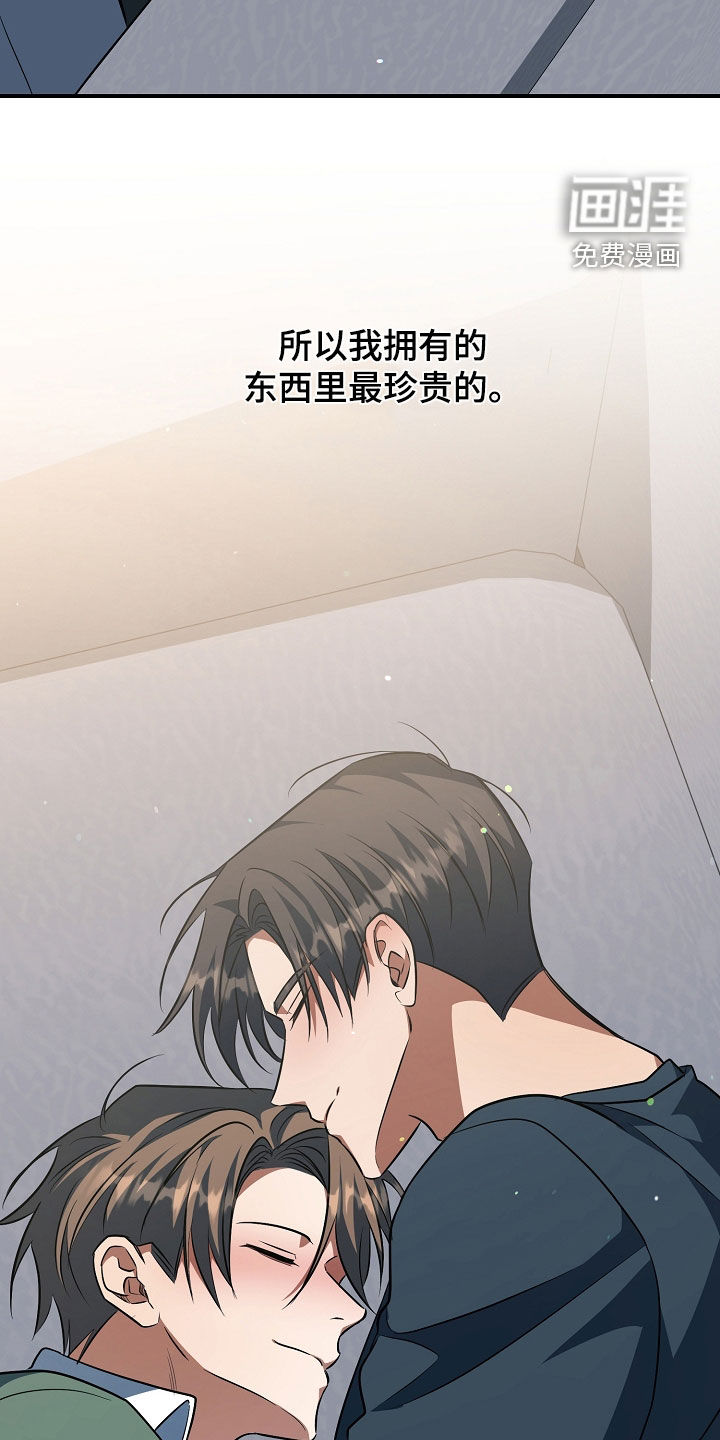 第77话34