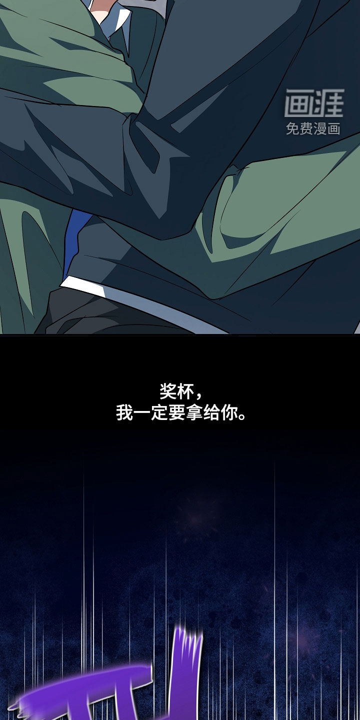 第77话35