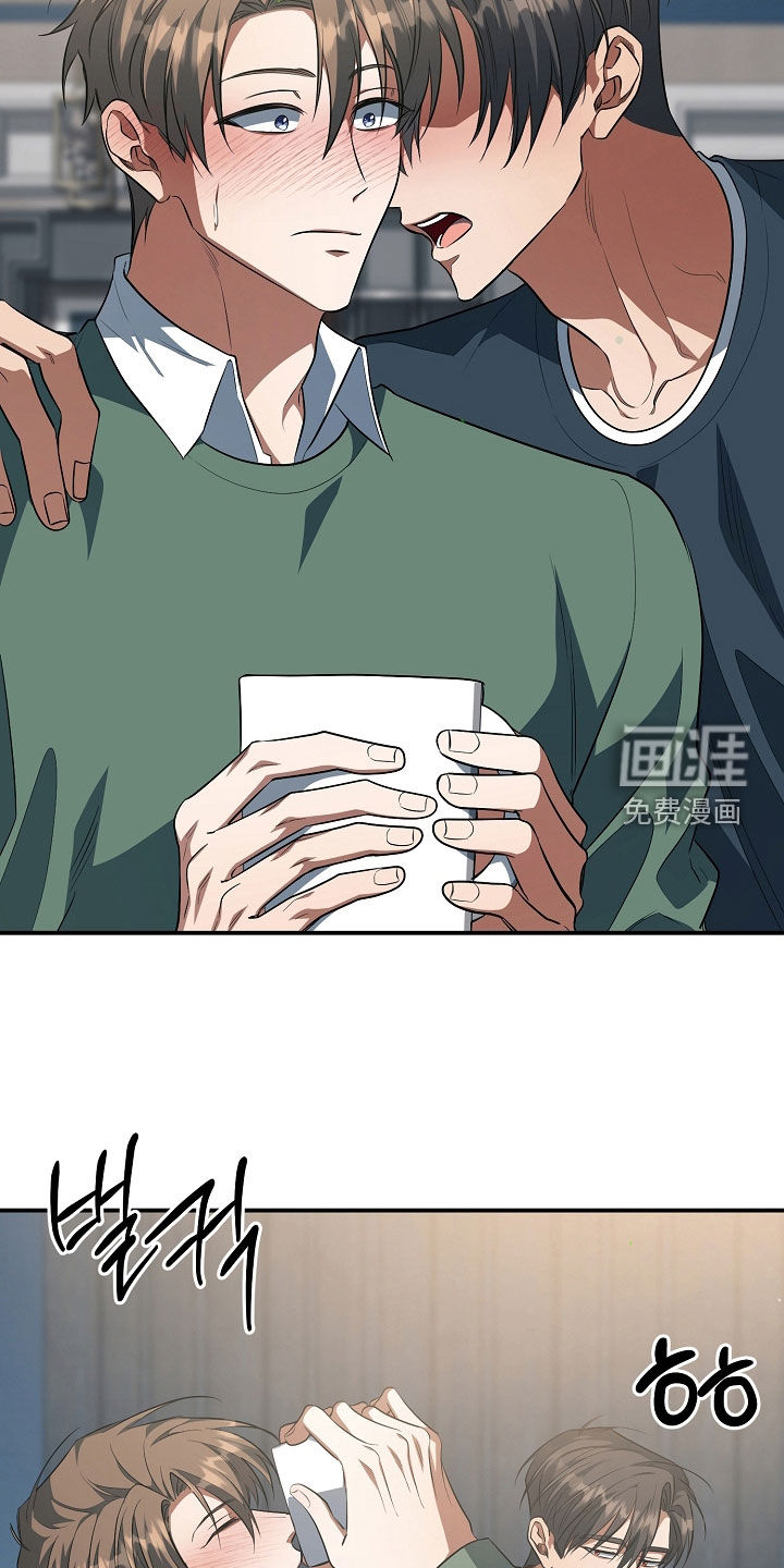 第77话5