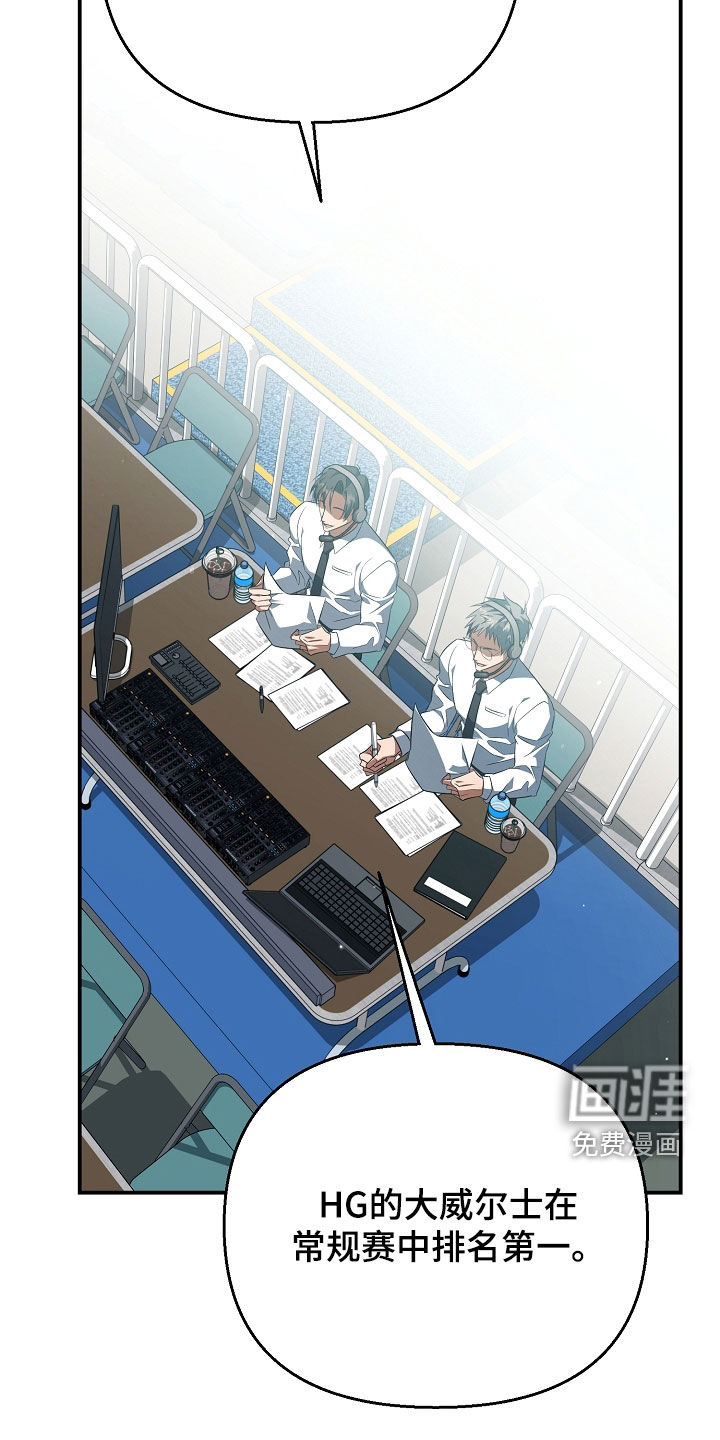 第76话1