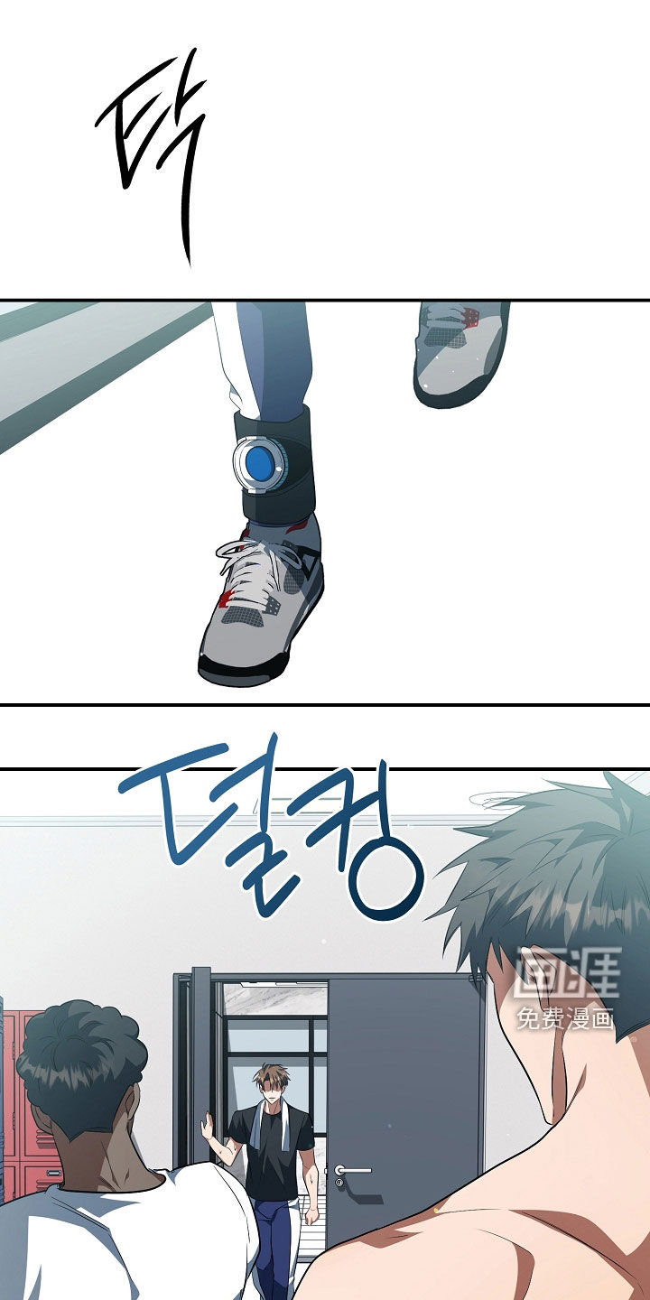 第76话12