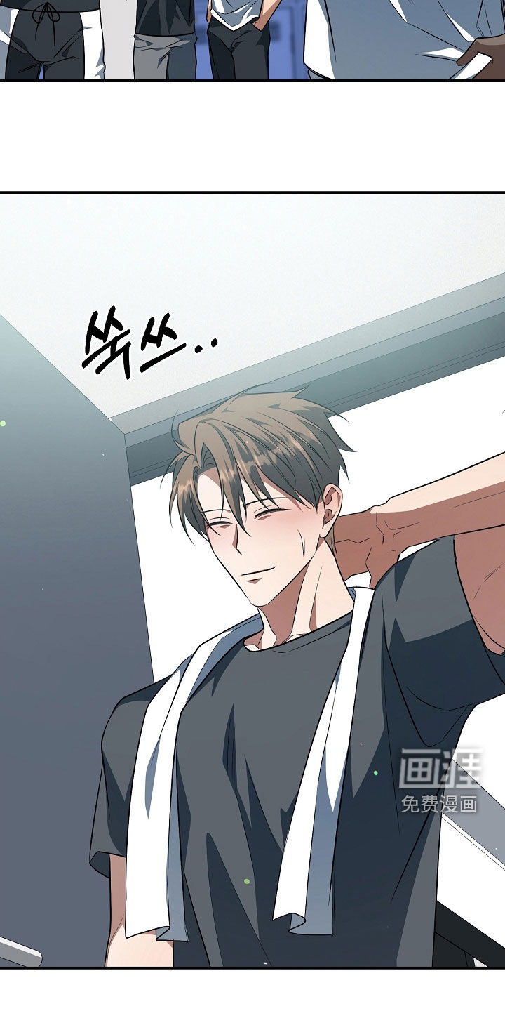 第76话14