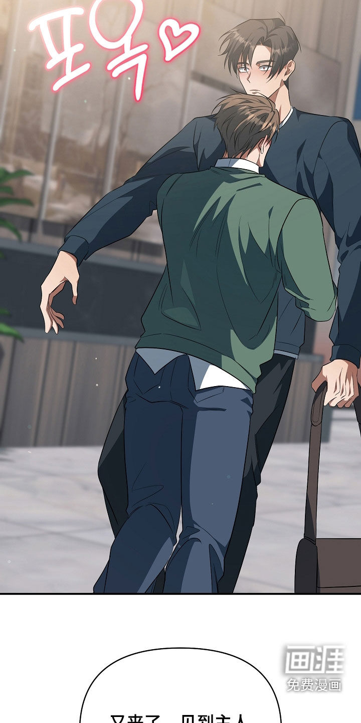 第76话25
