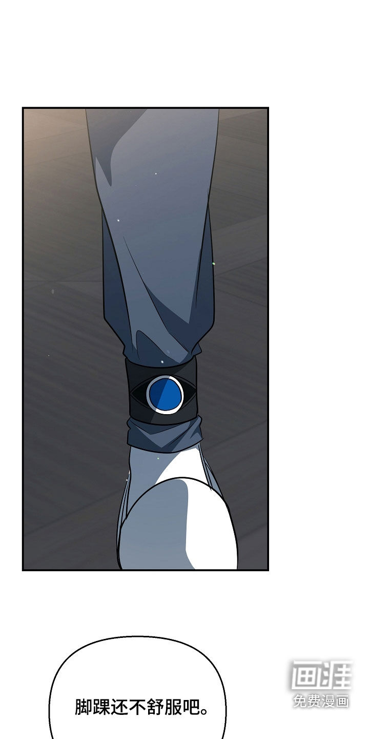 第76话29