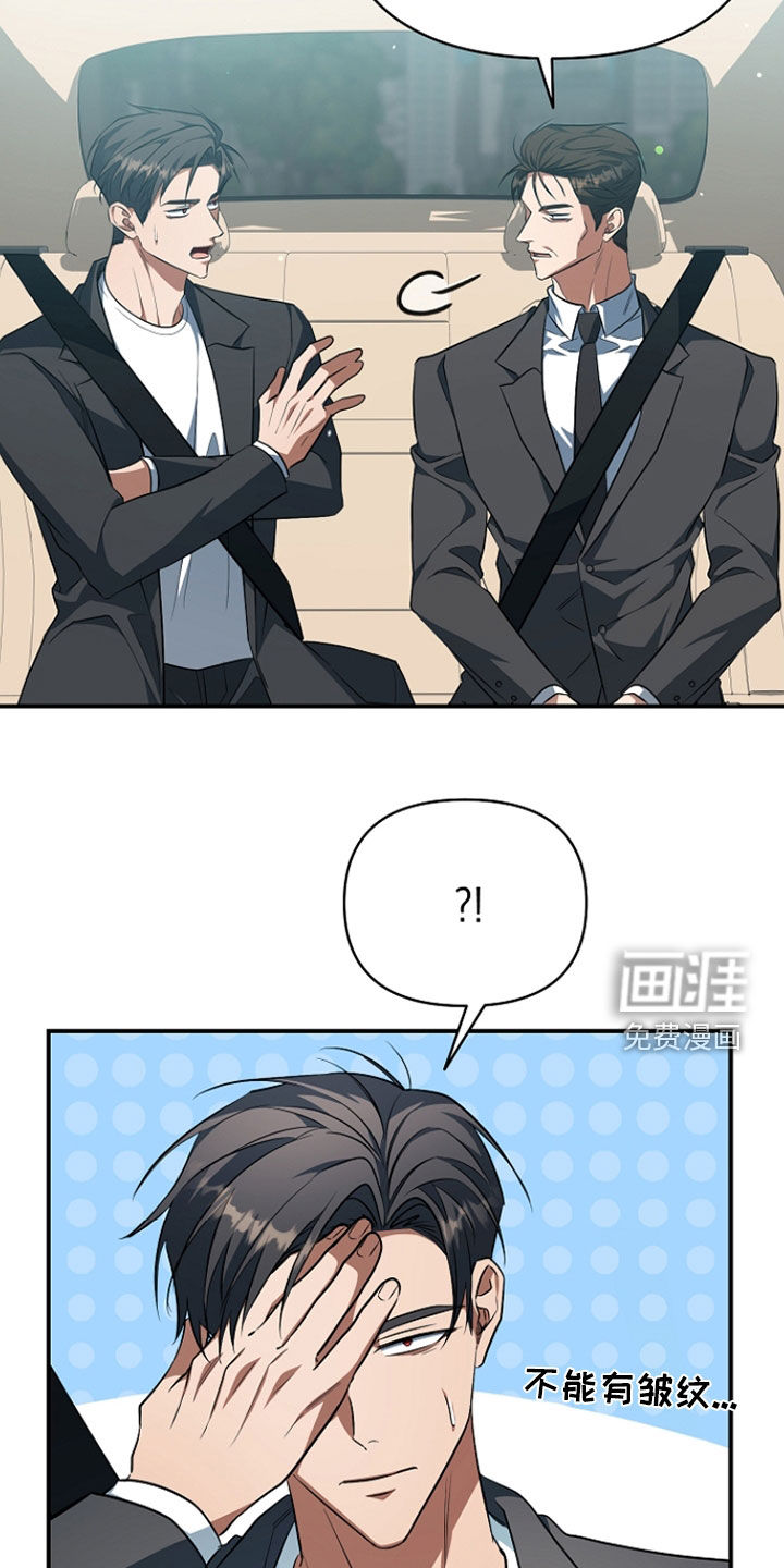 第81话21