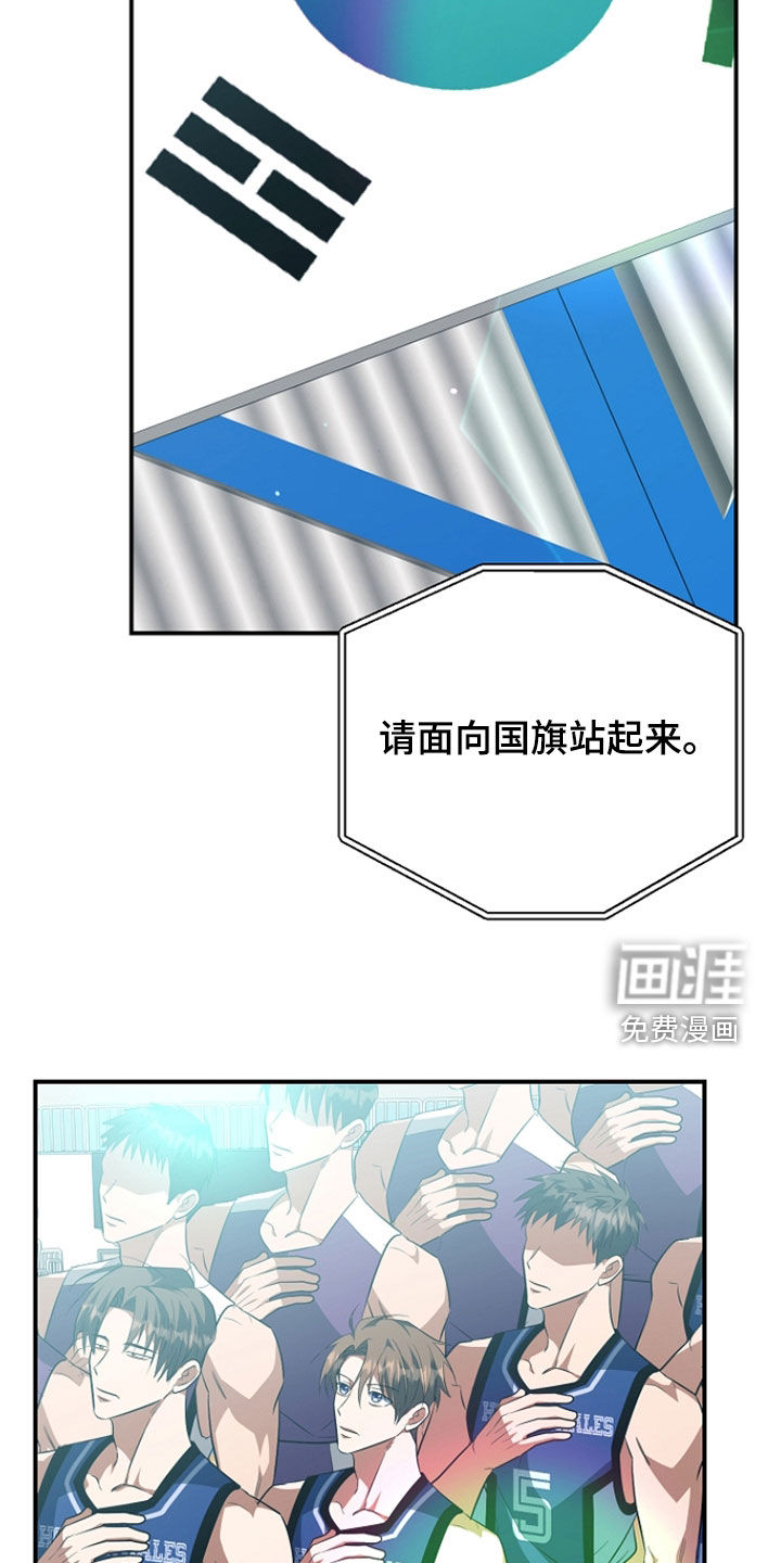 第81话28