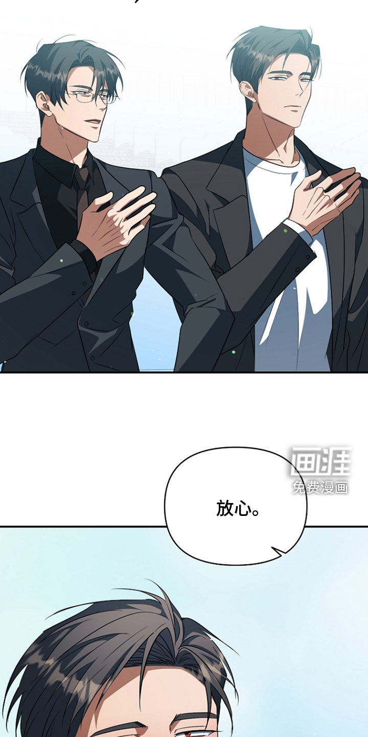 第81话30