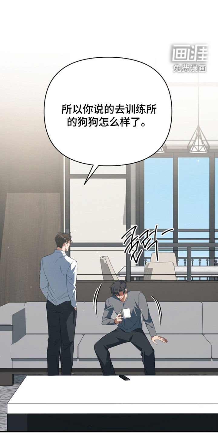 第80话0