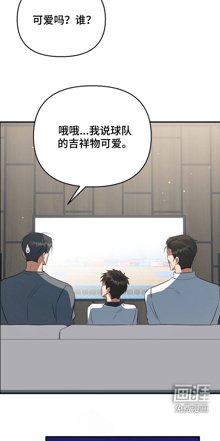 第80话19