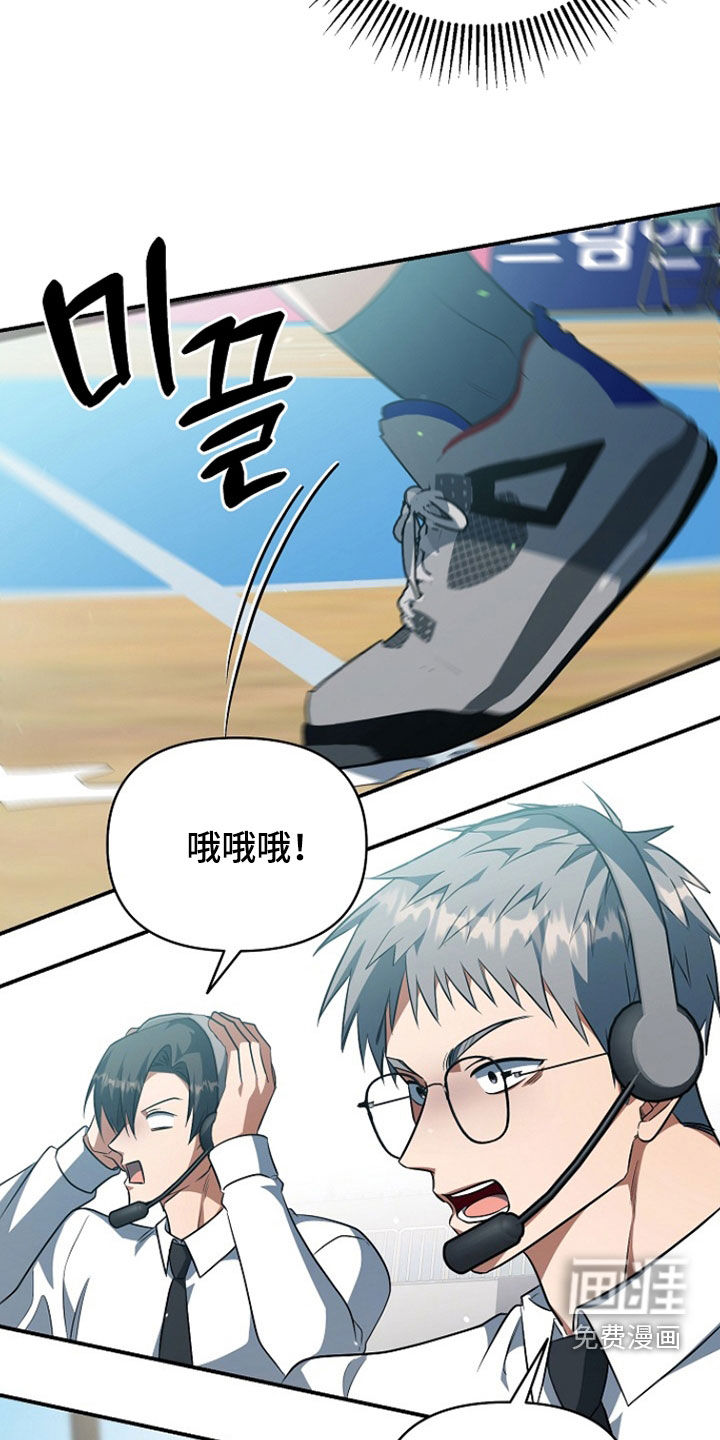 第80话27